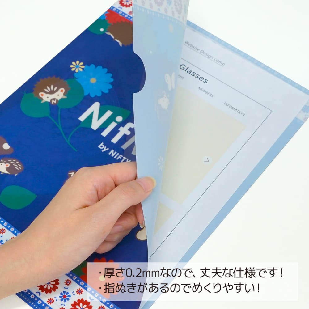 保存版】 【特急5日】オリジナル クリアファイル フルカラー印刷 Ａ4 （2，000枚セット） オフセット印刷 その他 